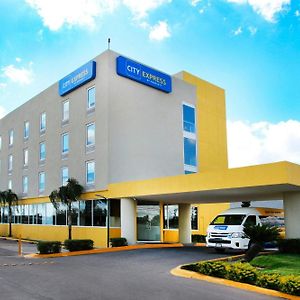 City Express By Marriott Reynosa